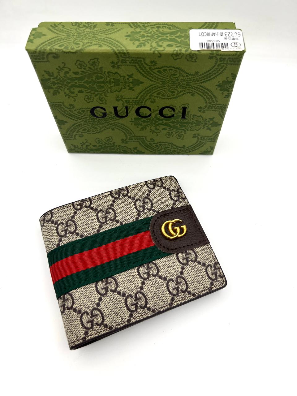 Branded short Wallet